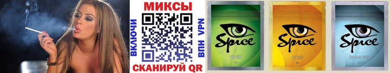 Бутират GHB  omg ССЫЛКА  Багратионовск  где купить  