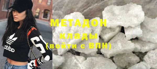 эйфоретик Аркадак