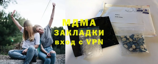 эйфоретик Аркадак