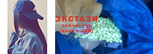 эйфоретик Аркадак