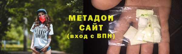 эйфоретик Аркадак