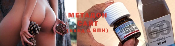 эйфоретик Аркадак
