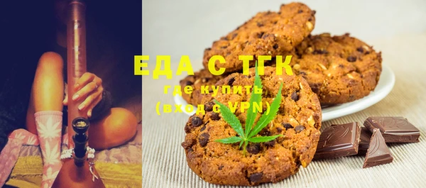 Альфа ПВП Ростов
