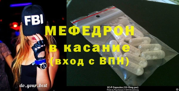 эйфоретик Аркадак